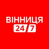 Логотип телеграм спільноти - Вінниця 24/7
