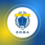 Логотип телеграм спільноти - ООФА-офіційний канал