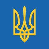 Логотип телеграм спільноти - DAO УКРАЇНА