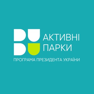 Логотип телеграм спільноти - АКТИВНІ ПАРКИ