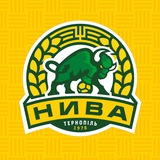 ФК "Нива" Тернопіль