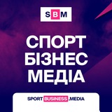 Логотип телеграм спільноти - SportBusiness.Media | Все про спортивний маркетинг в Україні