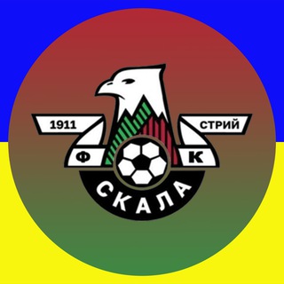 Telegram community logo — ФК «Скала 1911» | OFFICIAL