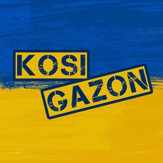 Логотип телеграм спільноти - KosiGazon