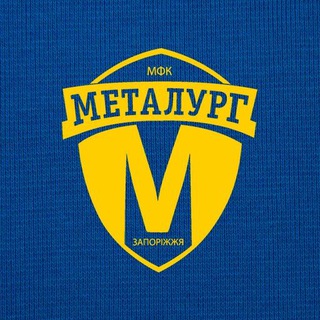 Логотип телеграм спільноти - МФК Металург Запоріжжя