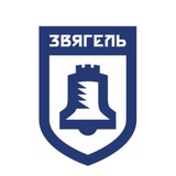Логотип телеграм спільноти - Звягель