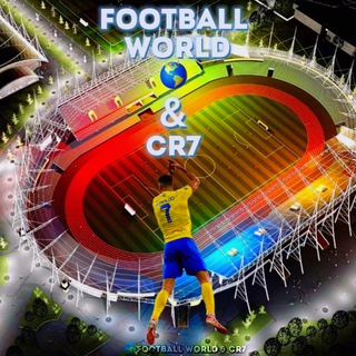 Логотип телеграм спільноти - Football World🌎 &amp; CR7