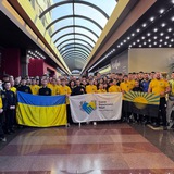 Логотип телеграм спільноти - WAKONews Ukraine 🥊