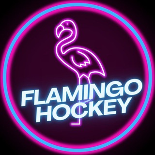 Логотип телеграм спільноти - Flamingo Hockey