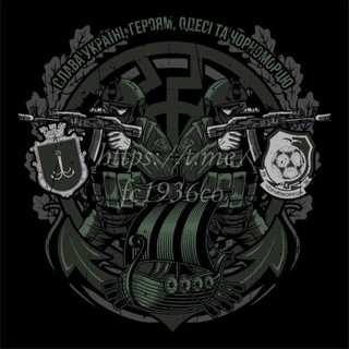 Логотип телеграм спільноти - Ultras Odessa #20🔵⚫️