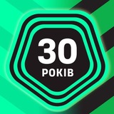 Логотип телеграм спільноти - Професіональна футбольна ліга України
