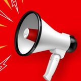 Логотип телеграм спільноти - УВАГА⚠️РОКИТНЕ (ТРИВОГА)❗