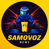 Логотип телеграм спільноти - SAMOVOZ NEWS