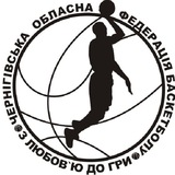 ЧЕРНІГІВСЬКИЙ БАСКЕТБОЛ