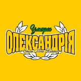 Логотип телеграм спільноти - Ultras Oleksandriya