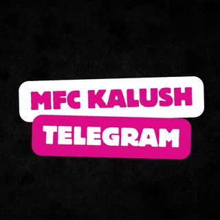 Логотип телеграм спільноти - MFC Kalush