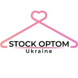 Логотип телеграм спільноти - Stock Optom Ukraine