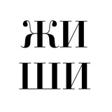 Логотип телеграм спільноти - Жирним Шрифтом