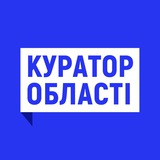 Логотип телеграм спільноти - Куратор області