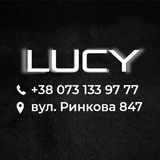 Telegram community logo — LUCY - Жіночий одяг - 7км - Ринкова 847