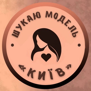 Одине з зображень історіі логотипів цієї спільноти