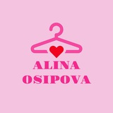 Логотип телеграм спільноти - ALINA OSIPOVA♥️ Риночна 4962