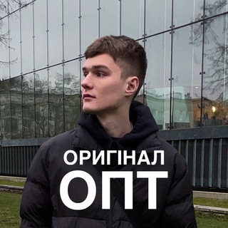 Logo de la comunidad de Telegram — RBK | ОРИГІНАЛ ОПТ/РОЗДРІБ