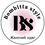 Логотип телеграм спільноти - 💣Bombitta_style💣Жіночий одяг