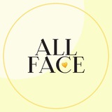 Логотип телеграм спільноти - ALL FACE | косметика &amp; more