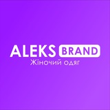 Telegram community logo — Aleks_brand Авангардная 4905