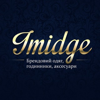 Одине з зображень історіі логотипів цієї спільноти