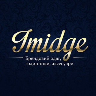 Telegram community logo — imidge_magazin