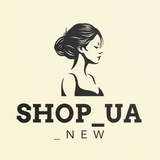Логотип телеграм спільноти - Shop_ua_new__ Костюми, кофти, штани, плаття ❤️ Дропшипинг