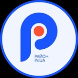 Logo de la comunidad de Telegram — Безпечний Район