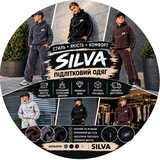 Логотип телеграм спільноти - ‼️Silva‼️Виробник дитячого та підліткового одягу🔝📍7 км.