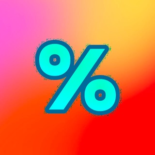 Telegram community logo — AliТренд: Найкраще з AliExpress