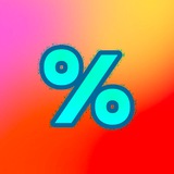 Логотип телеграм спільноти - AliТренд: Найкраще з AliExpress