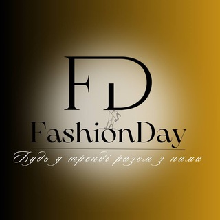 Telegram community logo — FashionDay ЖІНОЧЕ ВЗУТТЯ 👠 | ДРОПШИПІНГ | ПОСТАЧАЛЬНИК ОДЕСА | УКРАЇНА КУПИТИ КИЇВ ДНІПРО ВІННИЦЯ СУМИ ЧЕРНІВЦІ
