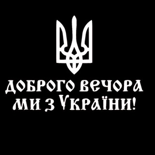 Одине з зображень історіі логотипів цієї спільноти