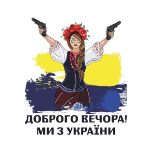 Одине з зображень історіі логотипів цієї спільноти