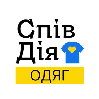 Одине з зображень історіі логотипів цієї спільноти