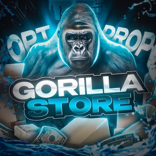 Telegram community logo — 🦍 GORILLA_STORE 🦍 | ДРОПШИПІНГ | ОПТ