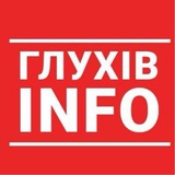 Логотип телеграм спільноти - Глухів INFO