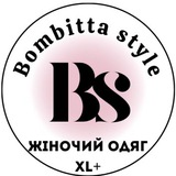Логотип телеграм спільноти - 💣 Bombitta 💣 XL+ Жіночий одяг🔥