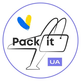 Logo de la comunidad de Telegram — ✈️Pack It•байєр-сервіс•🛍