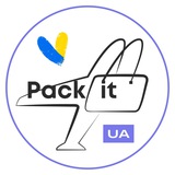 Логотип телеграм спільноти - ✈️Pack It•байєр-сервіс•🛍