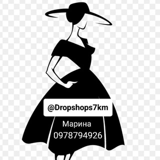 Logo de la comunidad de Telegram — SEVENTH 7 SHOP | UA ✨
