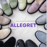 Логотип телеграм спільноти - Allegret.com.ua взуття дропшипінг