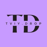 Логотип телеграм спільноти - Tviy.drop/ДРОПШИПІНГ/ОПТ