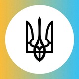 Логотип телеграм спільноти - Мінсоцполітики